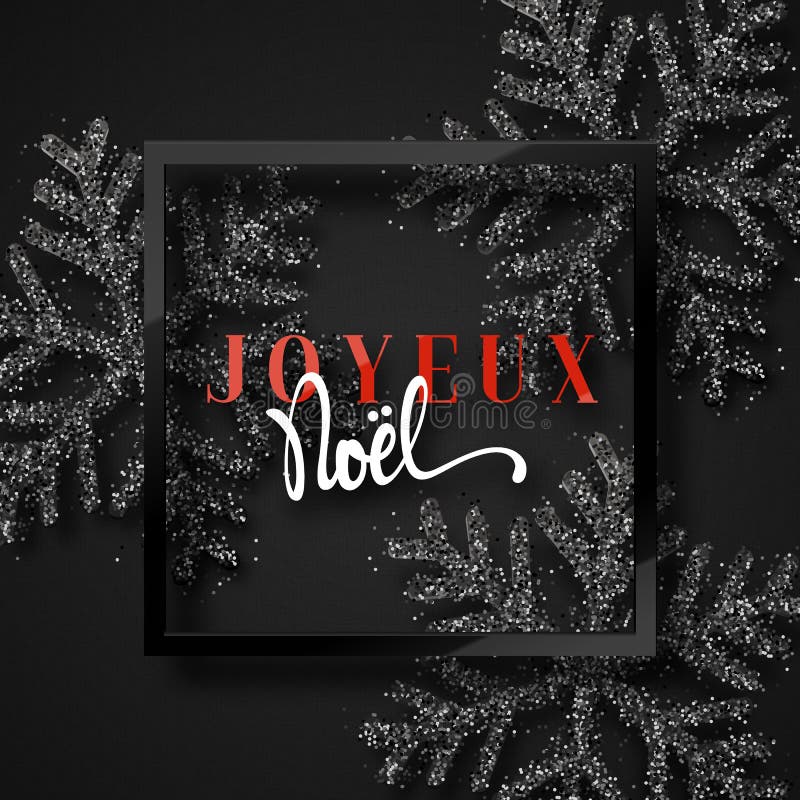 Feliz Navidad Inscripción francesa Joyeux Noel libre illustration Feliz Navidad Inscripción francesa Joyeux Noel libre illustration