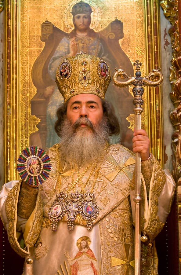 Feofil - patriarca de la iglesia ortodoxa en Jerusalén