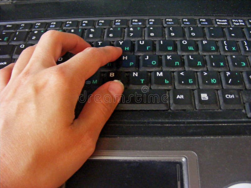 4 images 8 lettres vieil ordinateur clavier