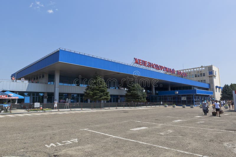 Ferrocarril en la ciudad de Anapa, región de Krasnodar fotografía de archivo Ferrocarril en la ciudad de Anapa, región de Krasnodar fotografía de archivo