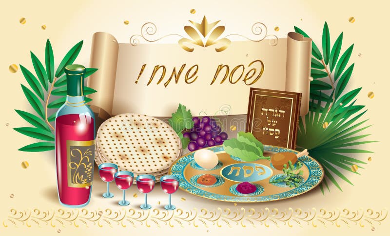 Happy Passover Holiday - translate from Hebrew lettering, greeting card with decorative vintage floral frame, four wine glass, matza - Jewish traditional bread for Passover Festival, Passover plate, Seder Pesach vector greeting card Israel 2023, Judaic Design. Happy Passover Holiday - translate from Hebrew lettering, greeting card with decorative vintage floral frame, four wine glass, matza - Jewish traditional bread for Passover Festival, Passover plate, Seder Pesach vector greeting card Israel 2023, Judaic Design