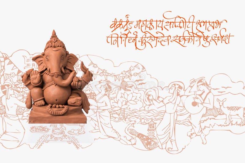 Festival del ganesh o di Ganapati o fotografia felice di rappresentazione di Ganesh Chaturthi Greeting Card dell'idolo di ganesha illustrazione di stock Festival del ganesh o di Ganapati o fotografia felice di rappresentazione di Ganesh Chaturthi Greeting Card dell'idolo di ganesha illustrazione di stock
