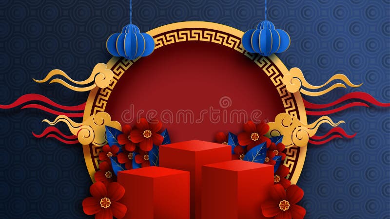 Festivalul de la mijlocul toamnei din istoria artei de hârtie Stylechiney anul nou și fundalul podiumului roșu royalty free illustration