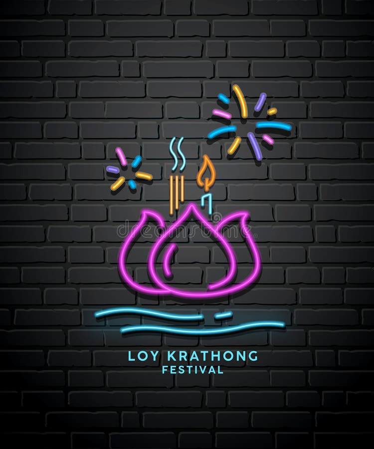 Festivalul Loy Krathong din Thailanda, lumină colorată în negru pe fundal pe perete stock illustration