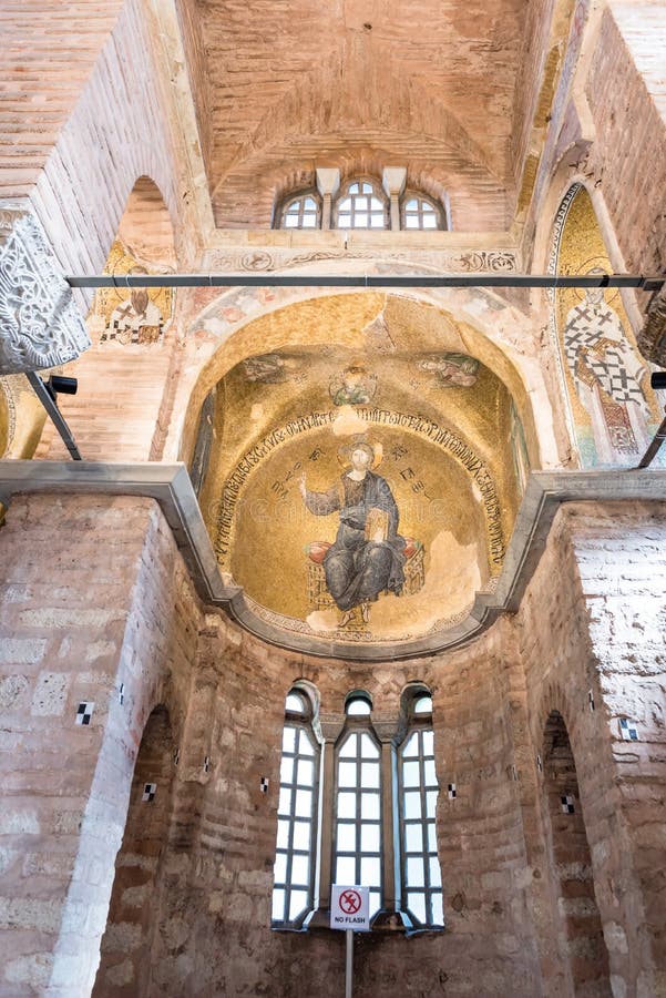 Fethiye Camii, igreja de Pammakaristos, igreja bizantina em Istambul, Turquia fotografia de stock Fethiye Camii, igreja de Pammakaristos, igreja bizantina em Istambul, Turquia fotografia de stock