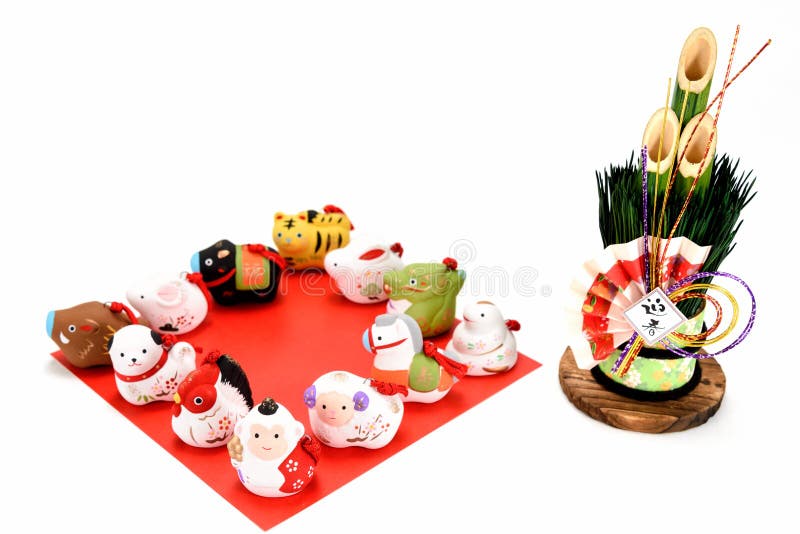 Figurines of the Zodiac and New Year S Pine. Stock Image - Image of