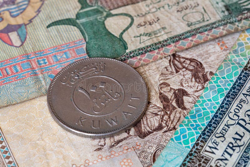 100 Fils On Kuwaiti Dinars Stock Image Image Of Government 206501281 100-kuwait-dinar-rate-in-indian-rupees-100-dinar-to-rupee-rupee-to