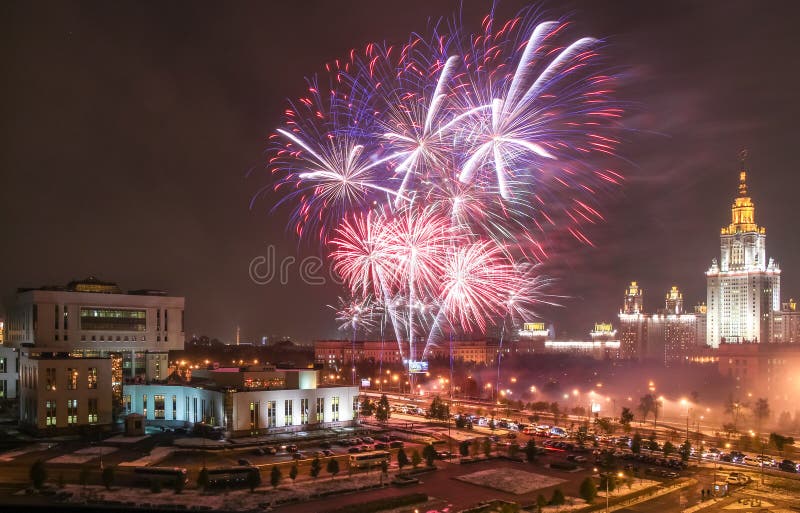 Firework Moments of Moscow Science Festival on Lenin Hills Near Moscow ...