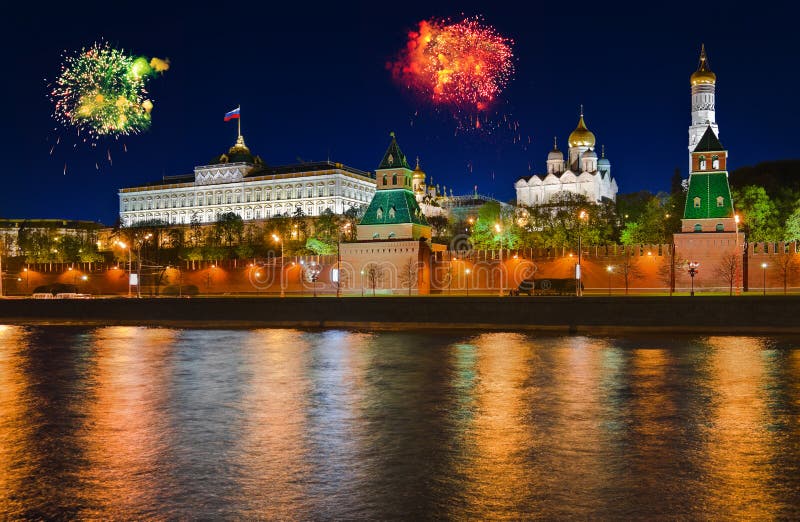 Firework over Kremlin in Moscow (Russia). Firework over Kremlin in Moscow (Russia)