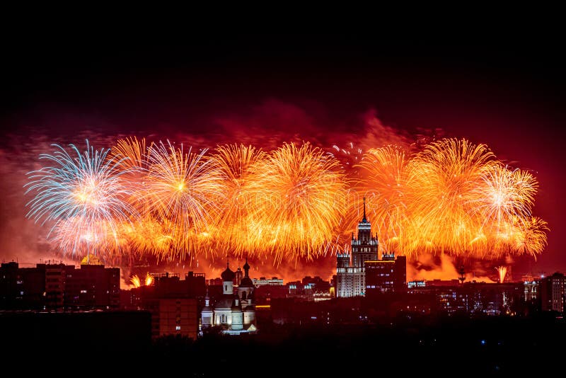 Fireworks Over Moscow City in Honor of the 75th Anniversary of the ...