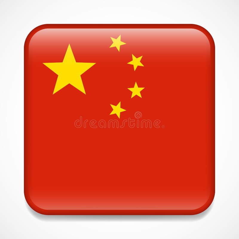 Flag Of China Round Glossy Badge Stock Vector Illustration Of Glossy