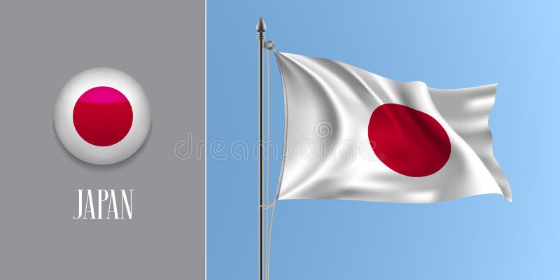Flag d'onda del Giappone sull'illustrazione vettoriale di un'icona di arrotondamento e di un'asta
