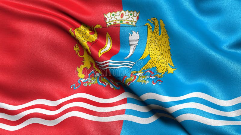 Ivanovo Oblast (Russia) Flag