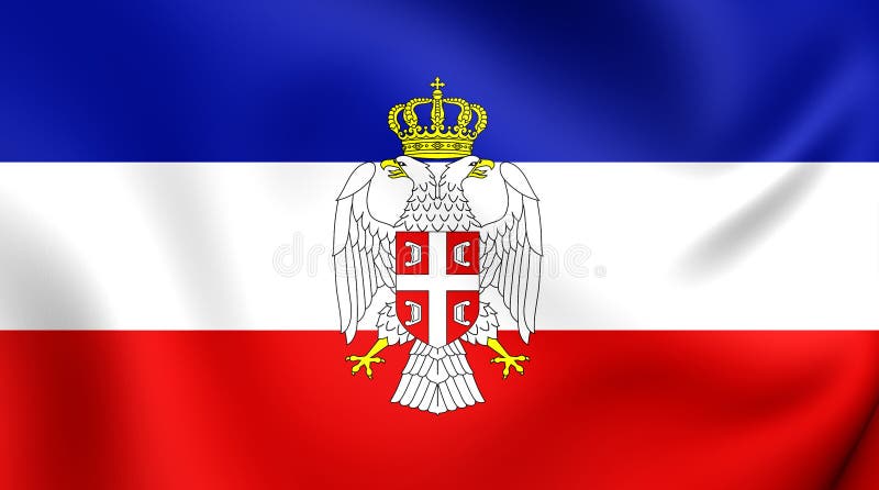 Флаг сербии и черногории