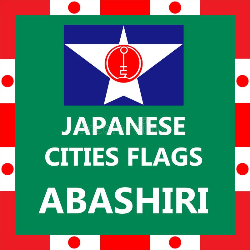Flaga Japoński miasto Abashiri
