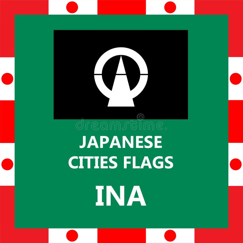 Flaga Japoński miasto Ina