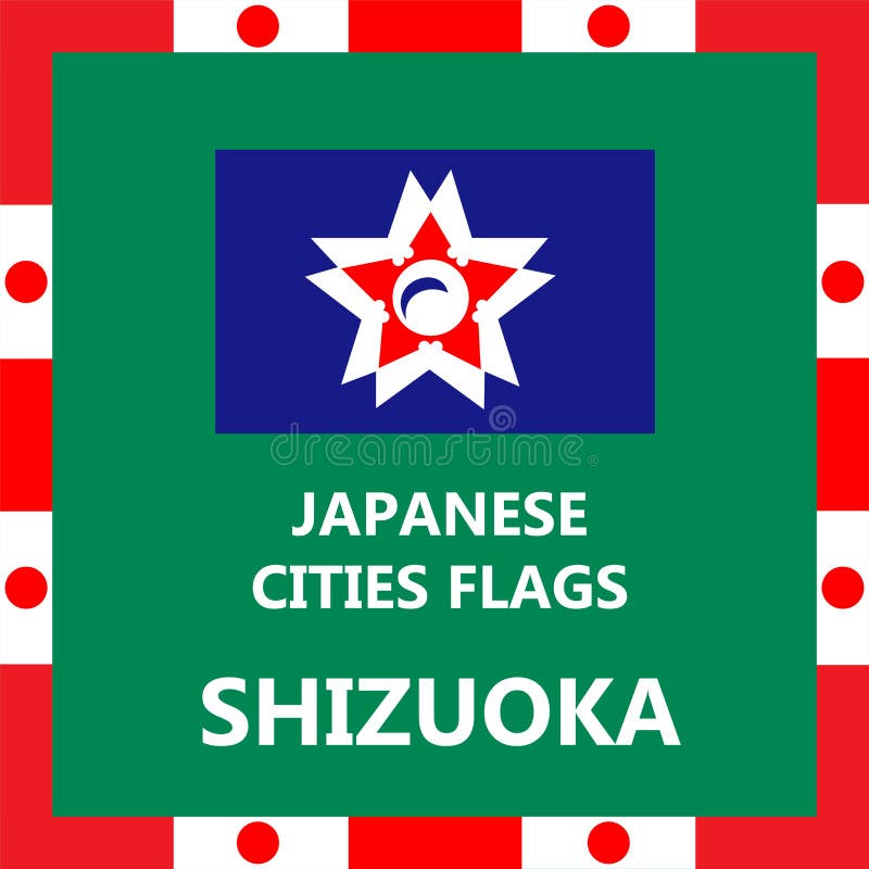 Flaga Japoński miasto Shizuoka