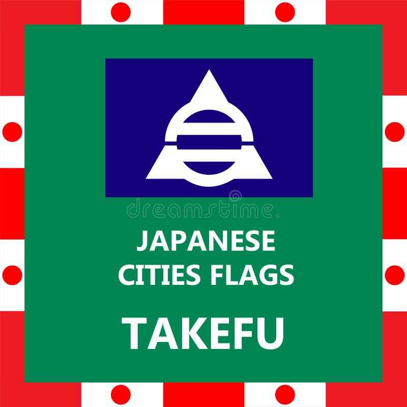 Flaga Japoński miasto Takefu