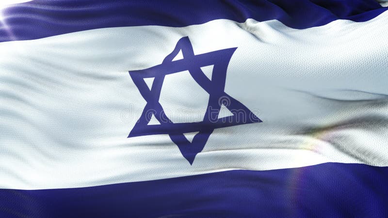 Flagga av Israel som vinkar på solen Sömlös ögla med högt detaljerad tygtextur Ögla som är klar i upplösning 4k