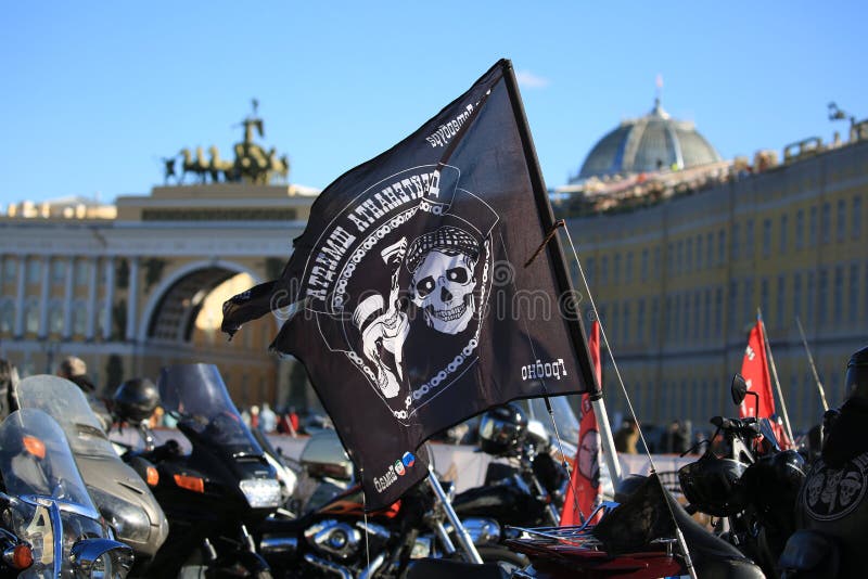 Flagga av motorklubbabarnen av löjtnanten Schmidt från staden av Grodno, Vitryssland royaltyfria bilder Flagga av motorklubbabarnen av löjtnanten Schmidt från staden av Grodno, Vitryssland royaltyfria bilder