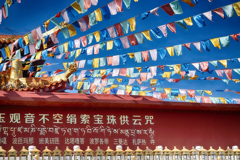 Flaggenarchitekturdekor Architektur-chinesisches Sonderkommando Chinas lizenzfreies stockfoto Flaggenarchitekturdekor Architektur-chinesisches Sonderkommando Chinas lizenzfreies stockfoto