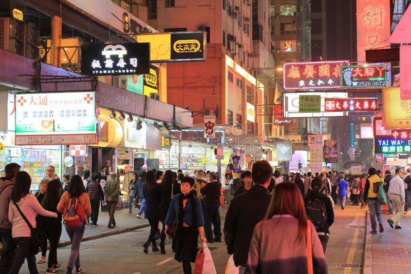 Flea Market in Mong Kok in Hong Kong. Editorial Image - Image of kong ...