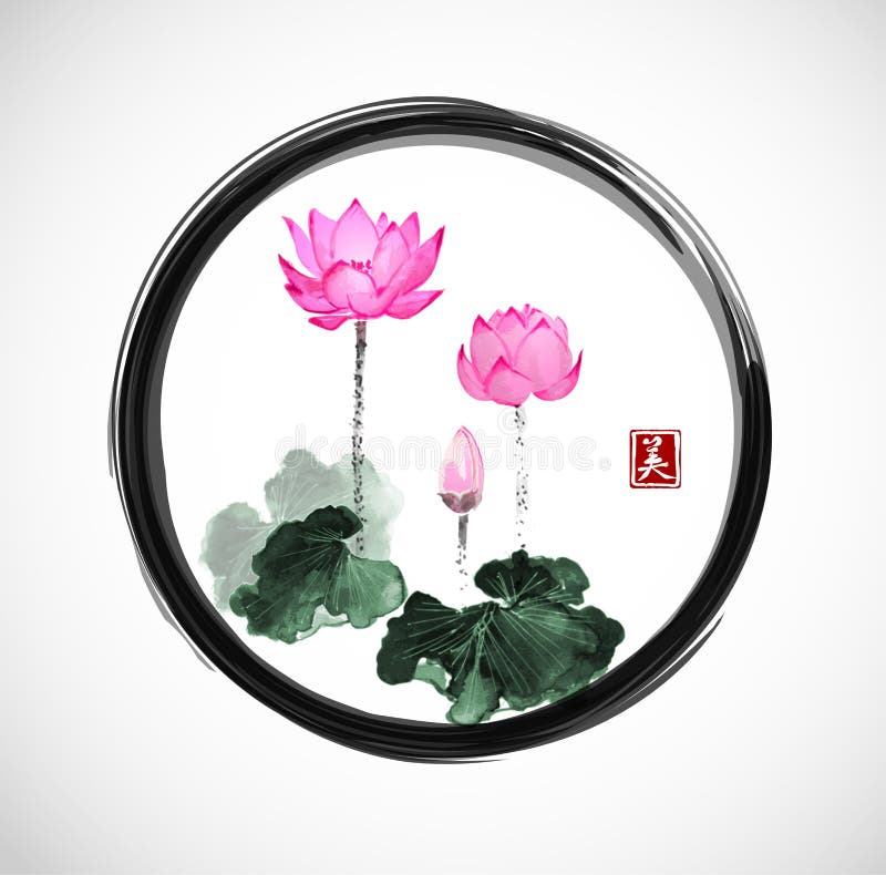 Fleurs de Lotus en cercle noir de zen d'enso illustration stock Fleurs de Lotus en cercle noir de zen d'enso illustration stock