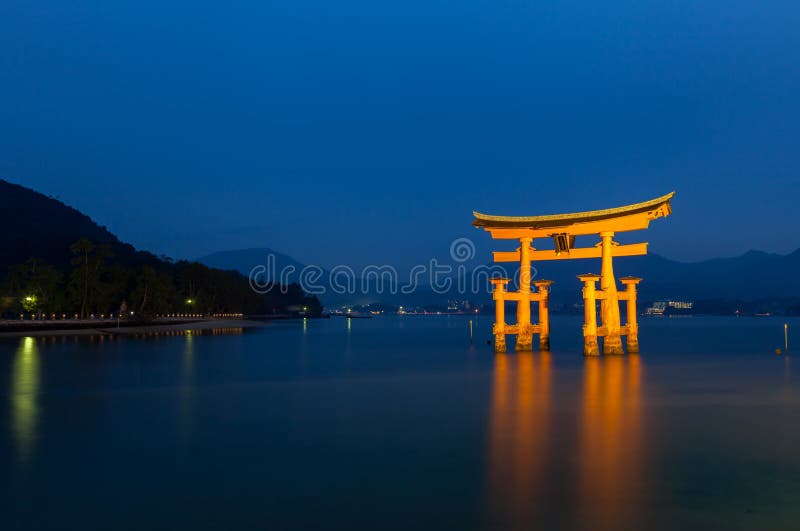 Floating Gate in Hiroshima, Japan Stock Photo Image of destination