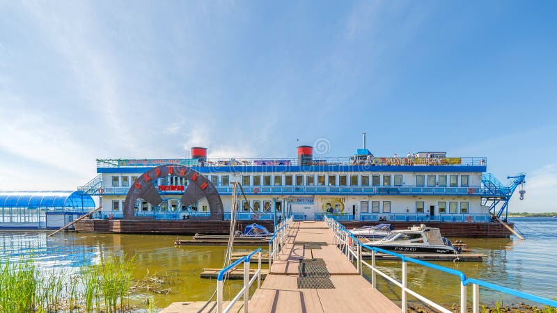 Floating restaurant `Scriabin` stock image Floating restaurant `Scriabin` stock image