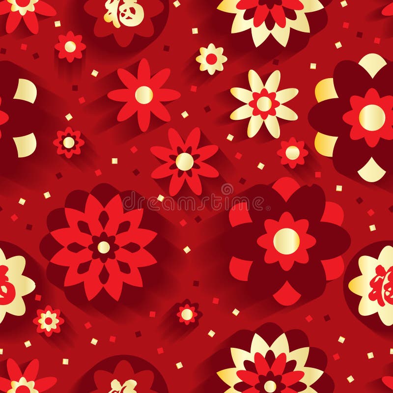 Flower Chinese New Year seamless pattern stock illustration Flower Chinese New Year seamless pattern stock illustration