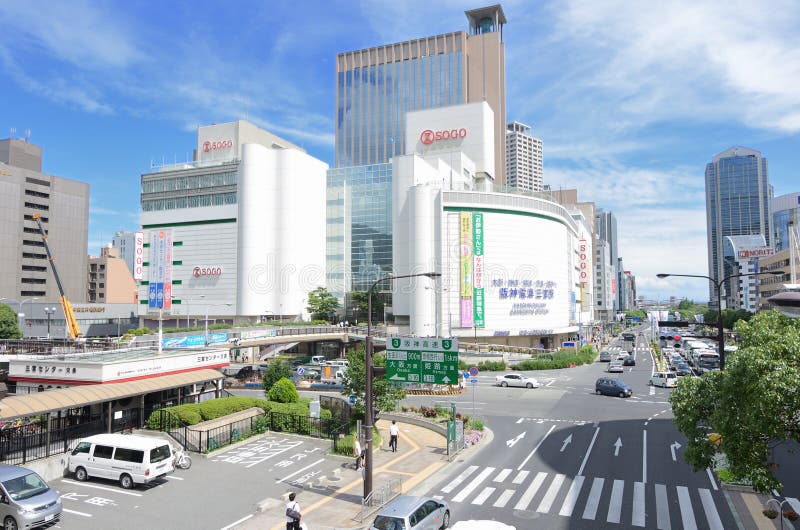 Flower Road in Sannomiya, Kobe, Japan