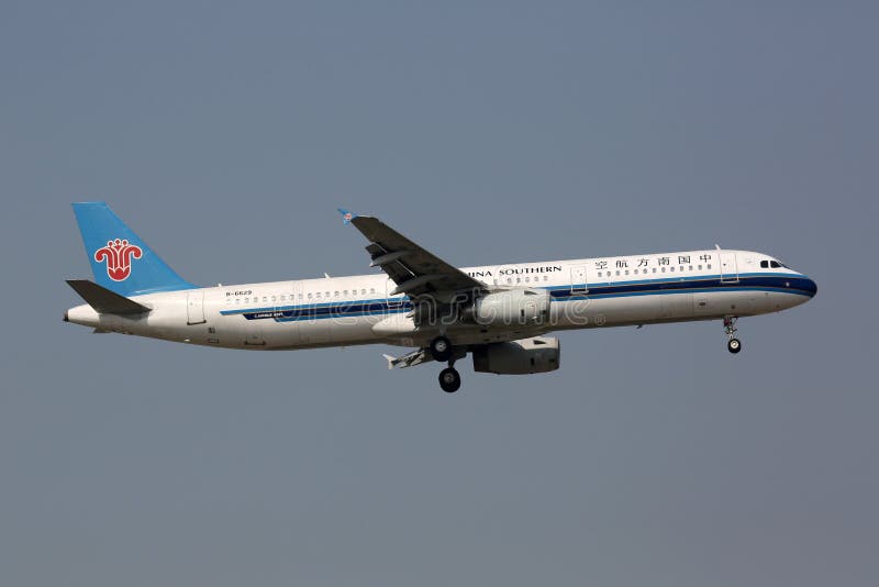 Flygplats för Peking för flygplan för Kina sydlig flygbuss A321 arkivfoton Flygplats för Peking för flygplan för Kina sydlig flygbuss A321 arkivfoton