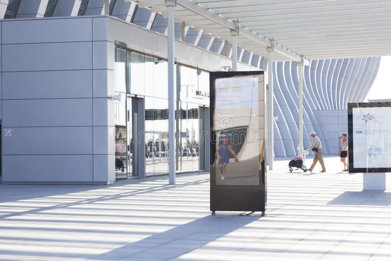 Flygplatsbyggnad i Simferopol arkivfoto Flygplatsbyggnad i Simferopol arkivfoto