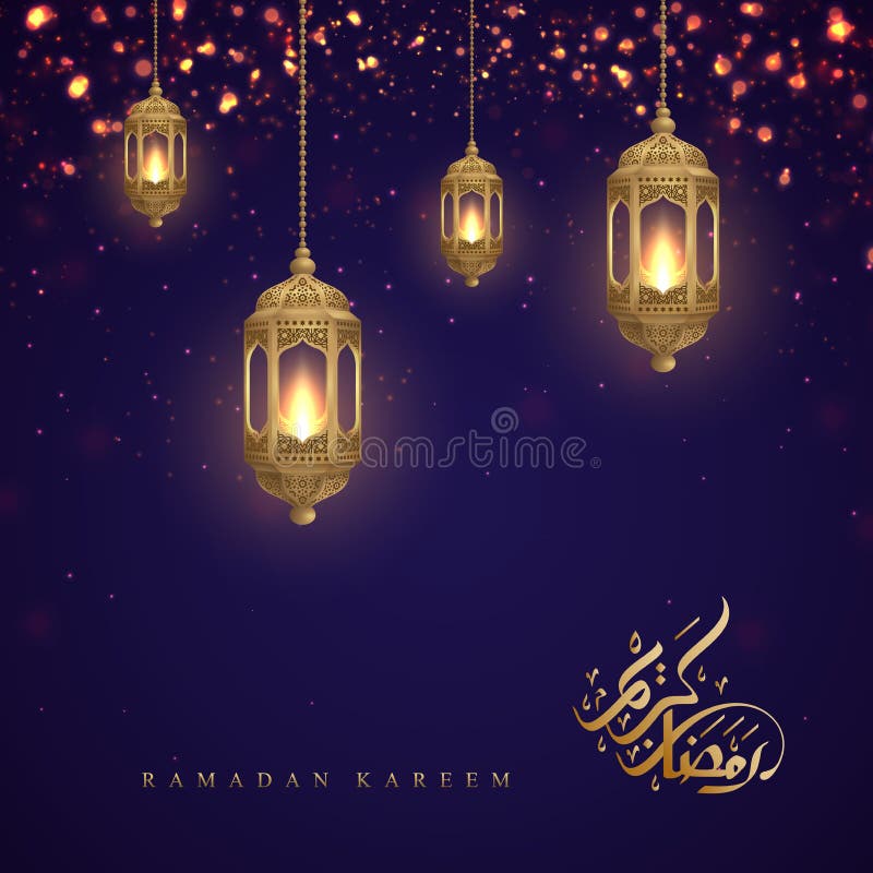 Fond de kareem de Ramadan avec la calligraphie arabe et les lanternes d'or Fond de carte de voeux avec une lanterne accrochante r illustration libre de droits
