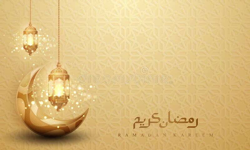 Fond de kareem de Ramadan avec la lanterne et le croissant de lune accrochants rougeoyants Fond de carte de voeux avec le style 3 illustration libre de droits
