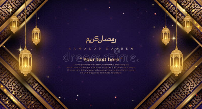 Fond de ramadan kareem avec une combinaison de luxueux ornements dorés et lanterne suspendue illustration libre de droits