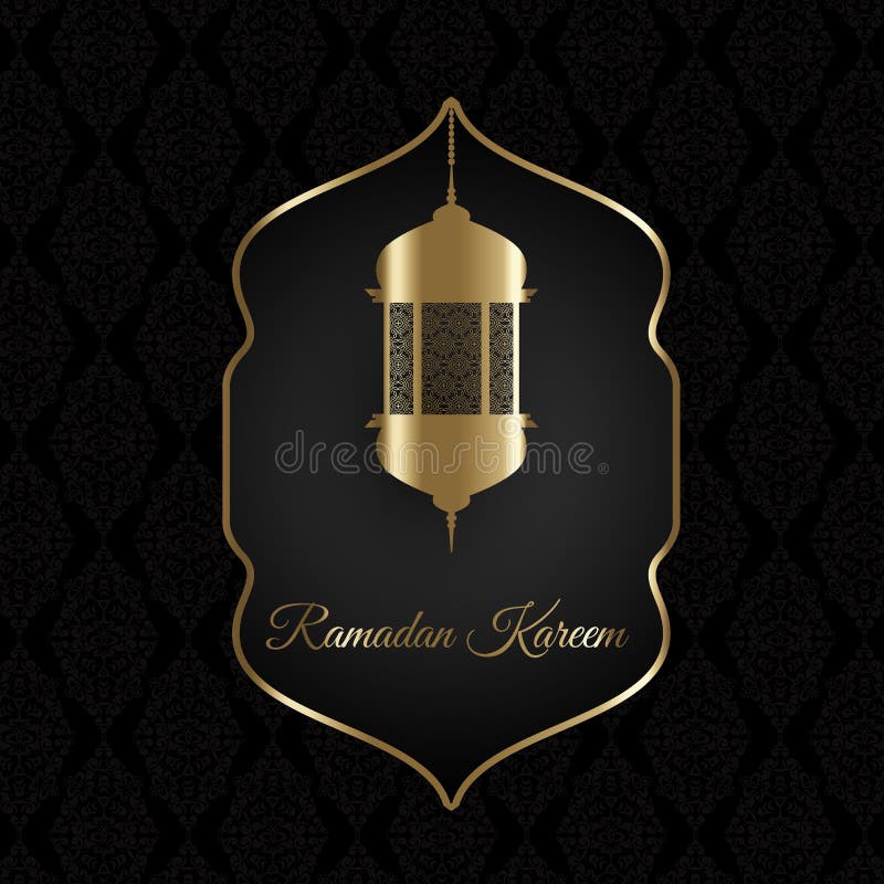 Fond décoratif de Ramadan Kareem avec la lanterne accrochante illustration stock
