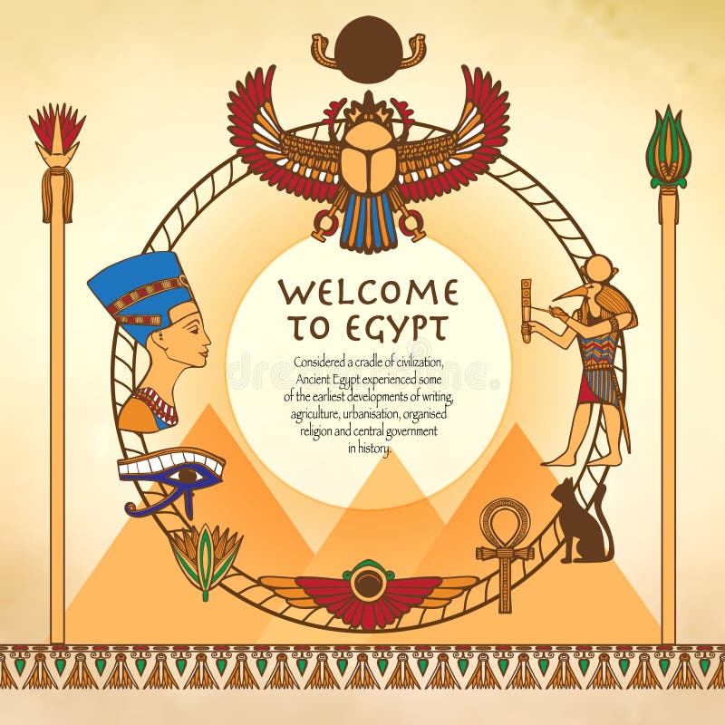 Fond égyptien avec le cadre illustration stock Fond égyptien avec le cadre illustration stock