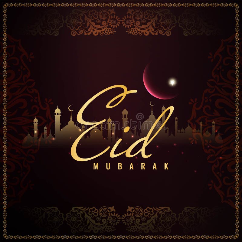 Fondo abstracto del festival de Eid Mubarak Islamic ilustración del vector Fondo abstracto del festival de Eid Mubarak Islamic ilustración del vector