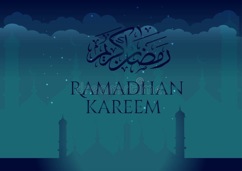 Fondo de la tarjeta de felicitaci?n del kareem de Ramadhan ic?nico libre illustration Fondo de la tarjeta de felicitaci?n del kareem de Ramadhan ic?nico libre illustration