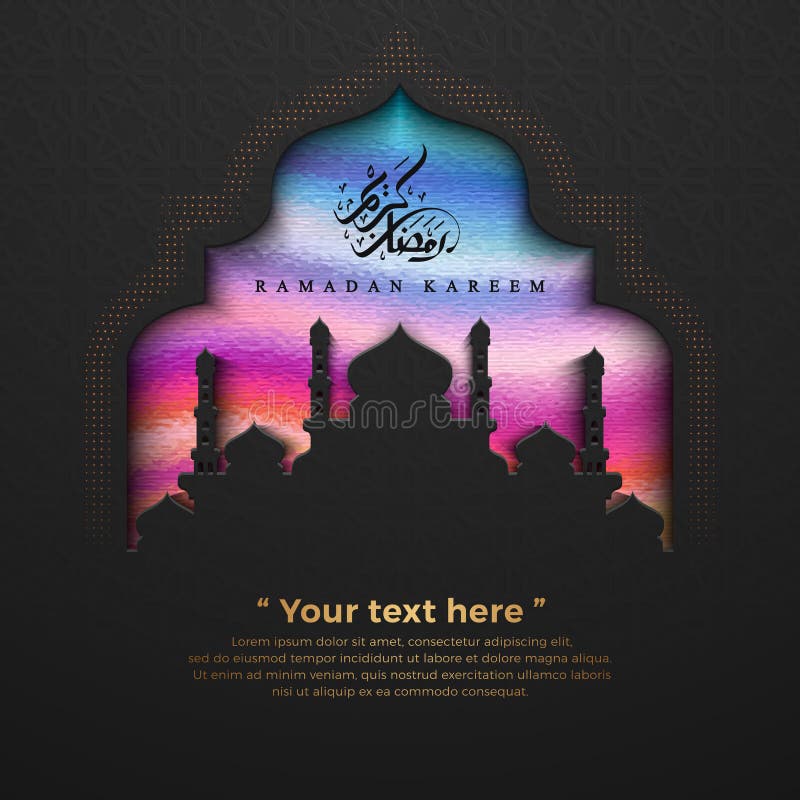 Fondo del kareem del Ramad? n con una textura colorida moderna Kareem del Ramad? n con caligraf? a? rabe y la mezquita moderna Negro ilustración del vector