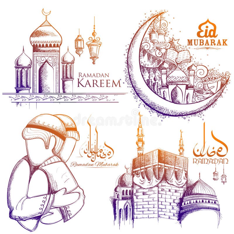 Fondo di Ramadan Kareem Generous Ramadan per il festival religioso di Islam sul mese santo di Ramazan