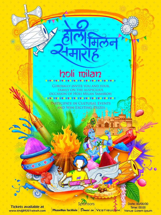 Fondo felice di Holi per il festival dei saluti di celebrazione di colori illustrazione vettoriale Fondo felice di Holi per il festival dei saluti di celebrazione di colori illustrazione vettoriale