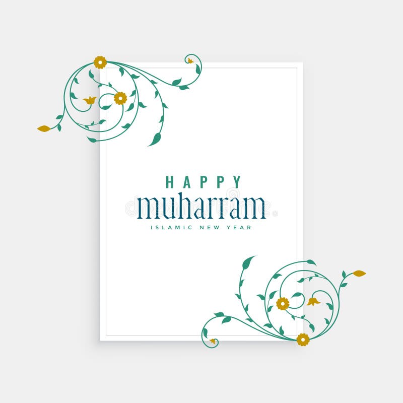Fondo feliz elegante del muharram con diseño floral islámico ilustración del vector Fondo feliz elegante del muharram con diseño floral islámico ilustración del vector