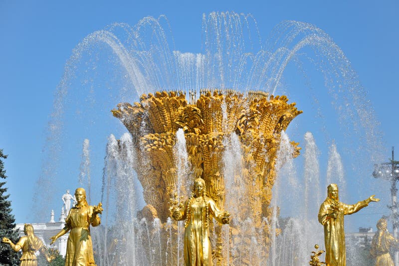 Fontaine de l'amitié de peuples photos libres de droits Fontaine de l'amitié de peuples photos libres de droits