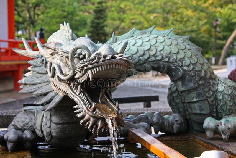 Beautiful dragon fountain in Kyoto, Japan. Beautiful dragon fountain in Kyoto, Japan