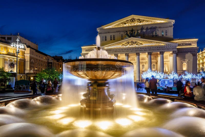 Fountain and Bolshoi Theater Illuminated in the Night, Moscow, Russia. Fountain and Bolshoi Theater Illuminated in the Night, Moscow, Russia