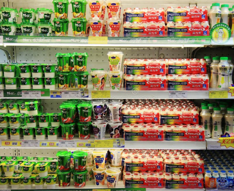 Food sales in a supermarket in China royalty free stock image