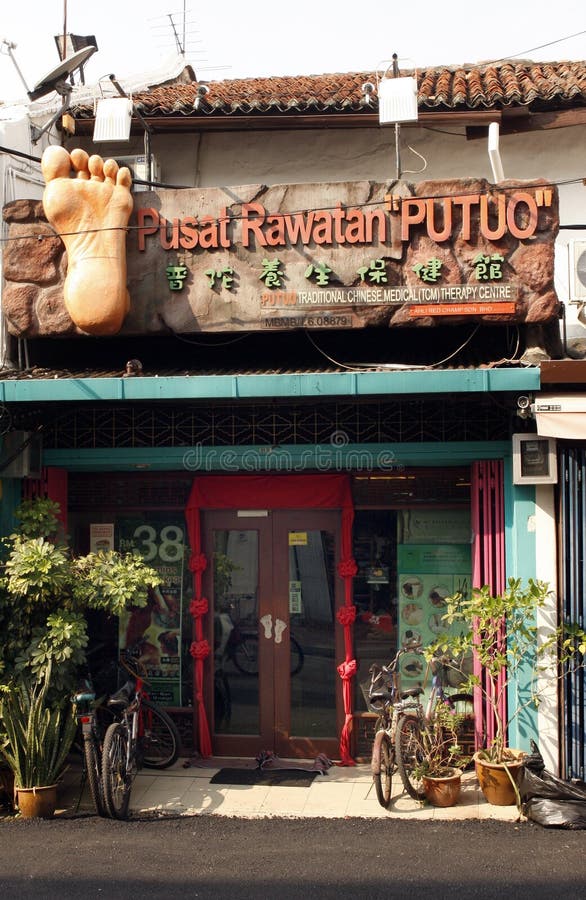 Foot Massage Shop Huaxi Street Night Market Taipei Taiwan Editorial