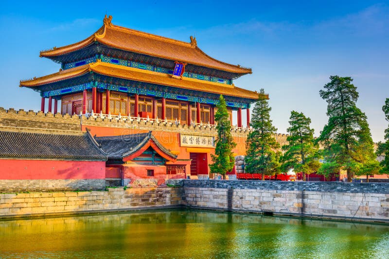 Forbidden City norr port royaltyfria foton Forbidden City norr port royaltyfria foton